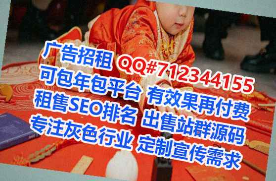 德惠代怀美容经营部